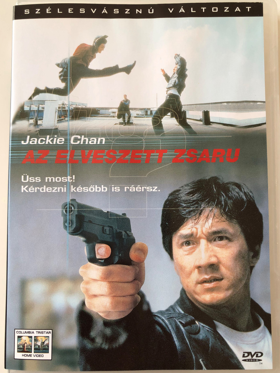 Who Am I Jackie Chan Poster