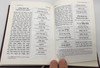 The Metsudah Siddur - With a Phrase by Phrase Translation with Anthology of Classic Commentaries by Rabbi Avrohom Davis / Ashkenaz Weekday / Hardcover 2014 2nd edtition סדור (MetsudahSiddur)