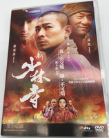 Shaolin DVD 2011 新少林寺 / Directed by Benny Chan / Starring: Andy Lau, Nicholas Tse, Jackie Chan, Fan Bingbing (4897033391276)