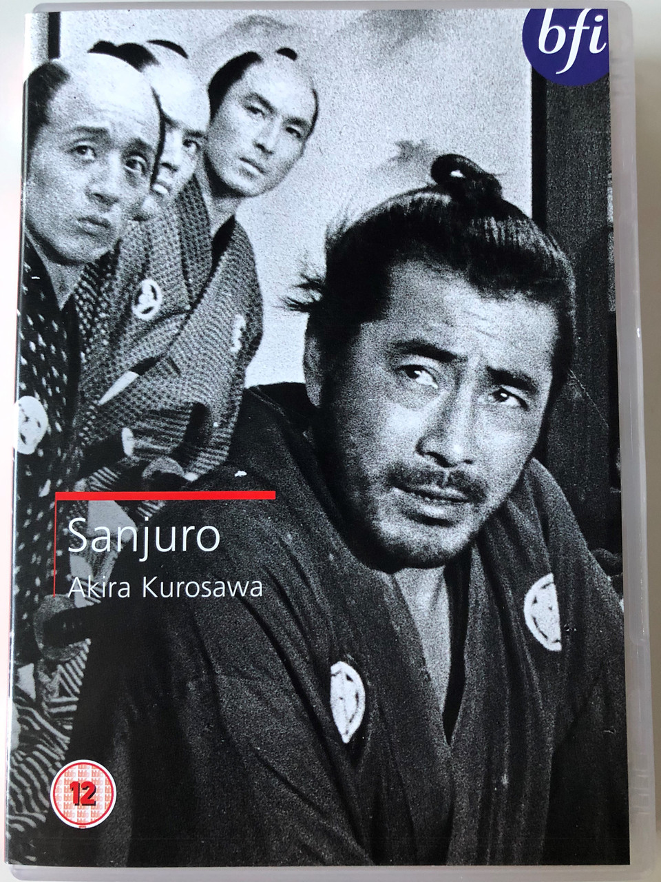 Sanjuro DVD 1962 / Directed by Akira Kurosawa / Starring: Toshiro Mifune,  Tatsuya Nakadai, Keiju Kobayashi - bibleinmylanguage