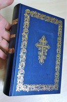 Russian Orthodox Bible / Blue with Golden cross, Large print [Hardcover] Russian Bible Society Print and Edition
