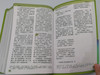 Holy Bible - Chinese New Living translation / Green Leather bound CAT8904 / Chinese Bible International 2013 / Chinese NLT Bible (9789625139043)