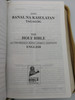 English KJV - Tagalog Holy Bible / Ang Biblia / Tagalog-English Diglot Bible / Banal Na Kasulatan / Authorized King James version ENG / Philippine Bible Society / White Leatherbound with zipper
