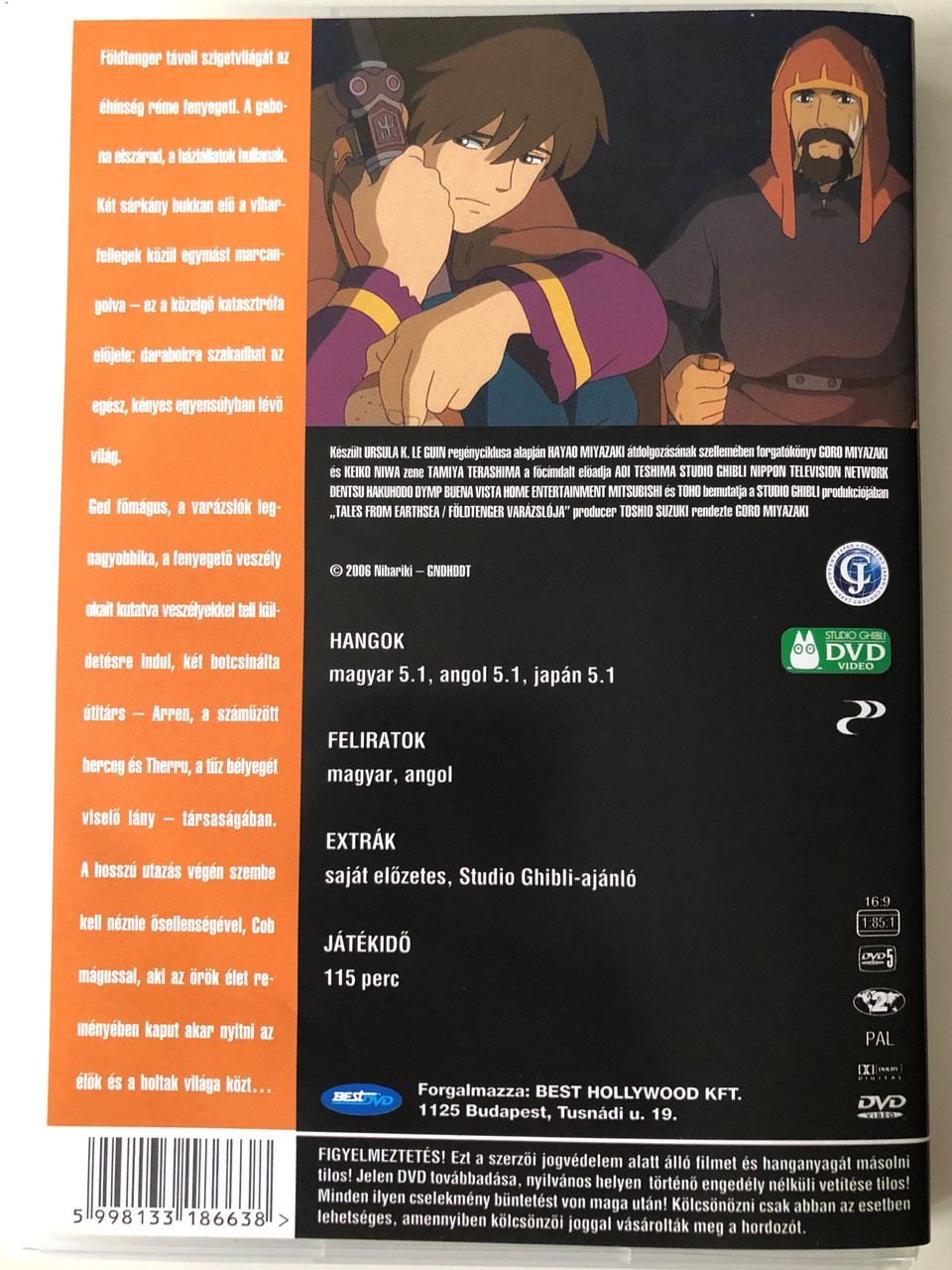 Wallpaper Gedo Senki Dvd 2006 Foldtenger Varazsloja Directed By Goro For Android Free