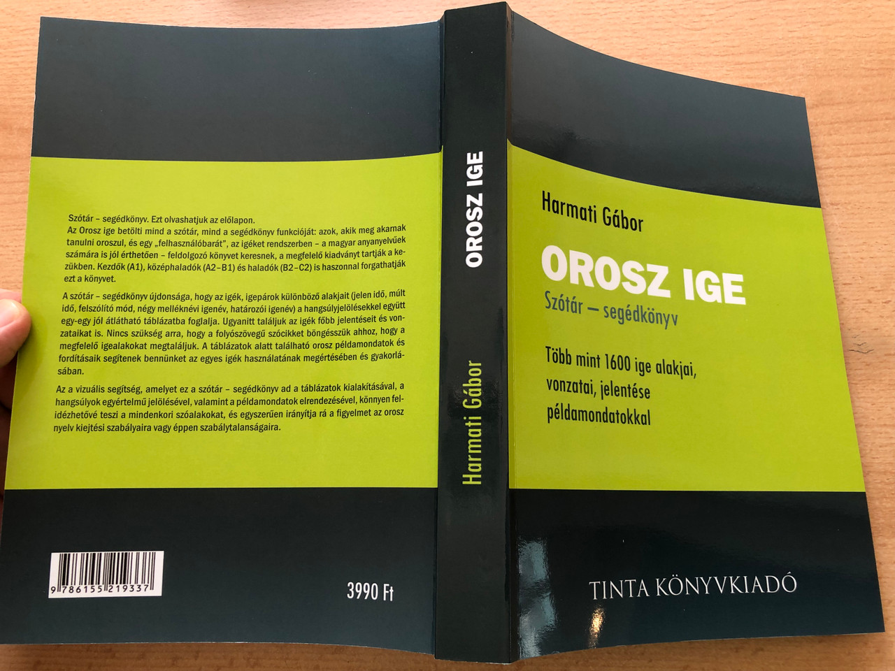 https://cdn10.bigcommerce.com/s-62bdpkt7pb/products/21220/images/299114/Orosz_ige_by_Harmati_Gbo_10__43630.1694023728.1280.1280.JPG?c=2&_gl=1*15izd8b*_ga*MjAyOTE0ODY1OS4xNTkyNDY2ODc5*_ga_WS2VZYPC6G*MTY5NDAxOTExOC4zNzQ1LjEuMTY5NDAyMzg2Mi4yOS4wLjA.