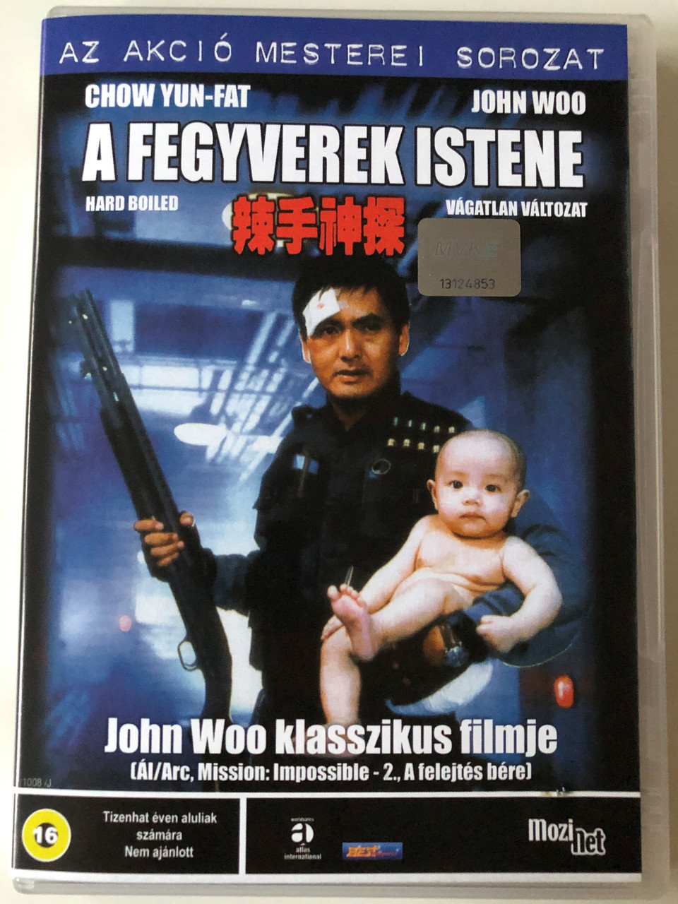 Hard Boiled 辣手神探 Dvd 1992 A Fegyverek Istene Directed By John Woo Starring Chow Yun Fat Tony Leung Chiu Wai Teresa Mo Philip Chan Bibleinmylanguage