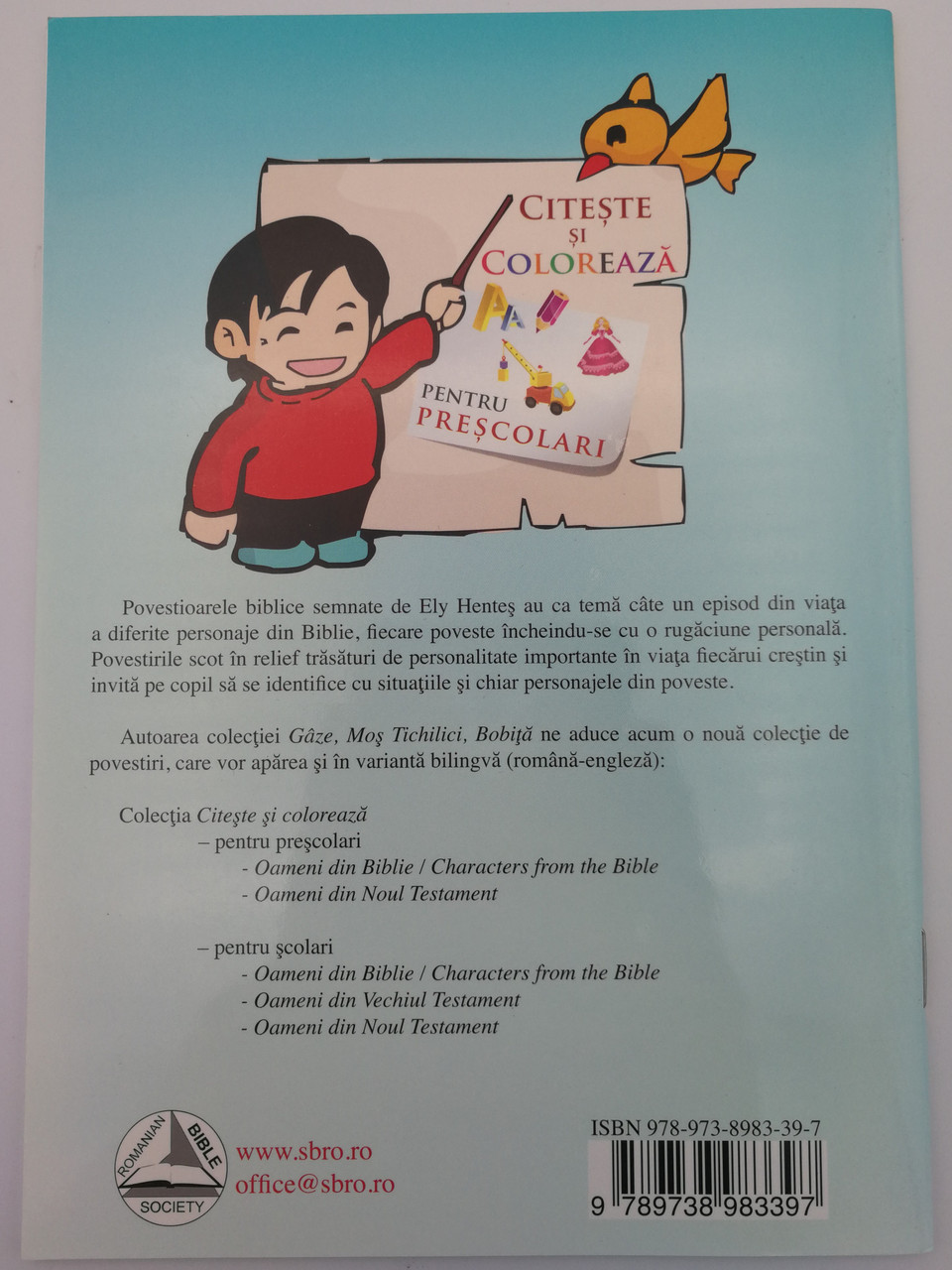 Oameni Din Vechiul Testament By Ely Hentes People Of The Old Testament Romanian Language Coloring Book For Preschoolers Paperback Romanian Bible Society Bibleinmylanguage