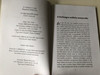 Székely Népmesék - A világ legszebb meséi by Baki Sándor / Hungarian Folk tales from Transylvania / Paperback / Hírvilág Press Kft. (9771787781895)