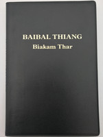 Lai (Hakha) New Testament / Baibal Thiang - Biakam Thar / Bible Society of Myanmar 2016 / Black Vinyl Bound / CHHV 252 (9788941295617)
