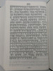 Chinese Pinyin Bible / Hán Yu Pin Yin Shéng Jing / Black bonded leather / Musheng Publishing Limited 2017 / Single Column text (9789881643186)