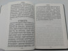 Chinese Pinyin Bible / Hán Yu Pin Yin Shéng Jing / Black bonded leather / Musheng Publishing Limited 2017 / Single Column text (9789881643186)