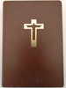 Bibeln / Swedish language Holy Bible - Brown Bonded Leather with golden page edges / EPS förlaget / Svenska Biblesällskapets / Swedish Bible Society 1988 (9170805385.)