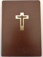 Bibeln / Swedish language Holy Bible - Brown Bonded Leather with golden page edges / EPS förlaget / Svenska Biblesällskapets / Swedish Bible Society 1988 (9170805385.)