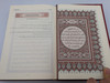 Urdu - Arabic Quran - parallel text / Red Hardcover / Urdu interpretation of the Qur'an / For Christian Apologetics & research (Urdu-ArabicQuran)