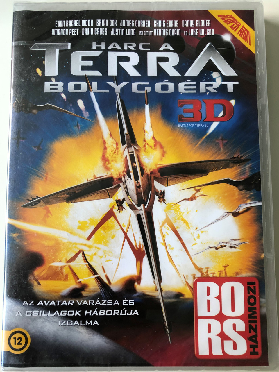 Battle For Terra 3d Dvd 2007 Harc A Terra Bolygoert Directed By Aristomenis Tsirbas Starring Evan Rachel Wood Brian Cox James Garner Chris Evans Danny Glover Bibleinmylanguage