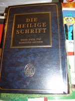 Hebrew - German Sinai Bilingual Old Testament Large / Die Heilige Schrift