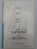 The Psalms in Urdu language / Pakistani Bible Society Lahore / Paperback - Sealed (969250042X)