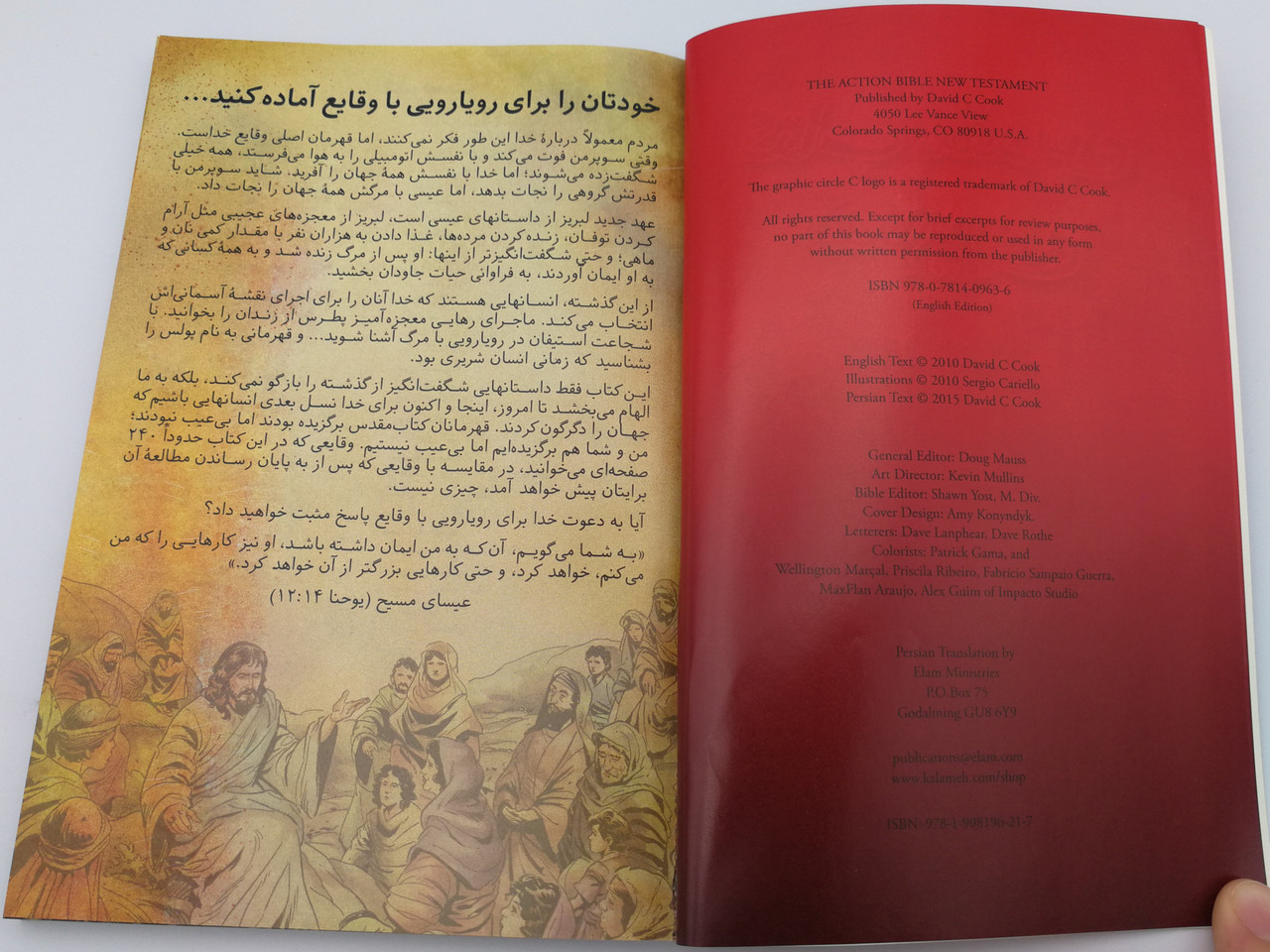Farsi Persian Action Bible New Testament God S Redemptive Story