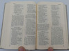 Bibelen - Den Hellige Skrift - Norwegian Holy Bible / Det Gamle og det nye testamente / Bibelselskapets Forlag 1985 / Textile cover - 2nd printing (8254102082)