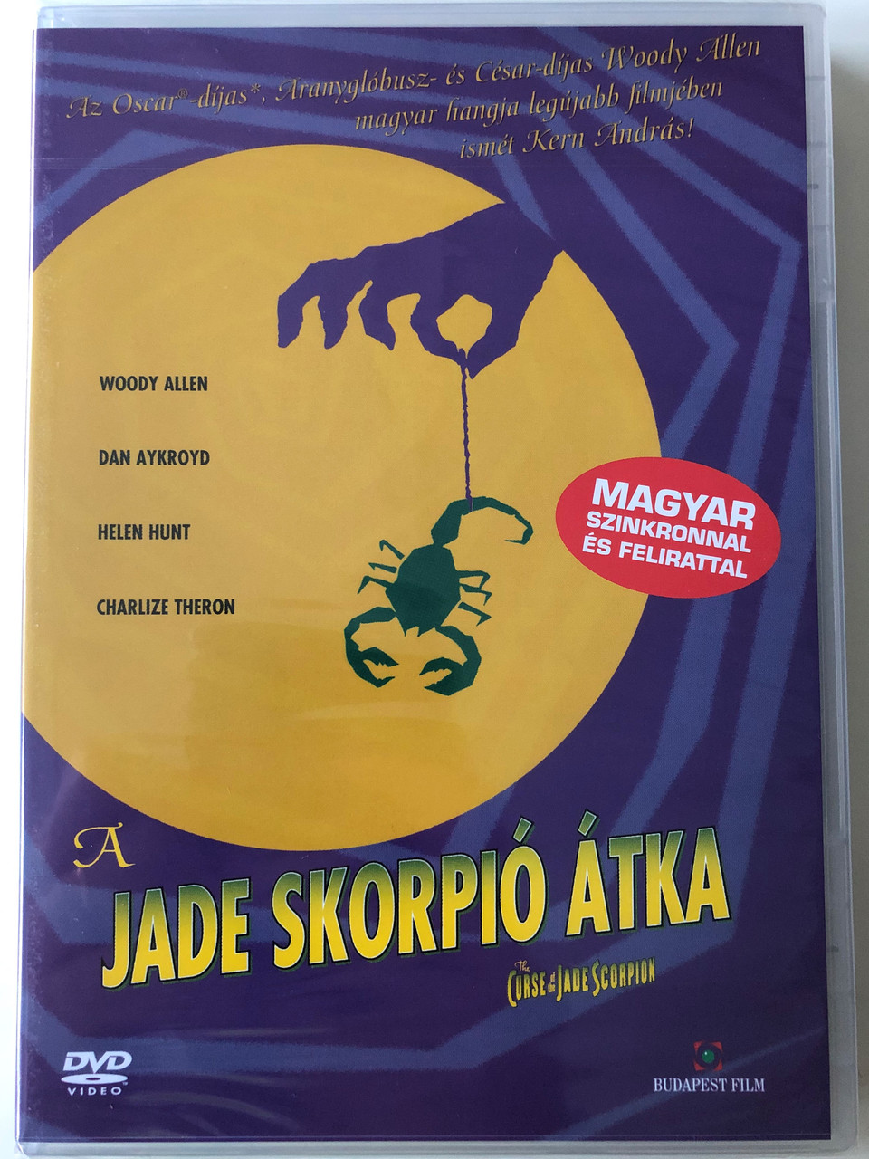 The Curse of the Jade Scorpion DVD 2001 A Jade Skorpió ...