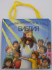 Bulgarian Favorite Bible Stories - Любими Библейски истории / Purse shape Board Book for children / Izdatelstvo SED OOD (9789549187380)