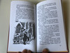 Csuk és Gek by Arkady Gaidar (Аркадиј Гајдар) / Hungarian edition of Чук и Гек (Chuck & Gek) / Zsiráf könyvek - Móra könyvkiadó 2004 / Hardcover (9789631179422)