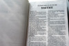 Russian Bible / Black Hardcover with Golden Letter BIBLIJA or Bibliya / Russia / Библия Книги Священного Писания Ветхого и Нового Завета (9785855240153)