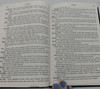 Incil - əhdi-cədid / Azeri New Testament / Hardcover, black / Azerbaijani NT with Word glossary, Biblical measurements table and maps (IncilAzeriNT)