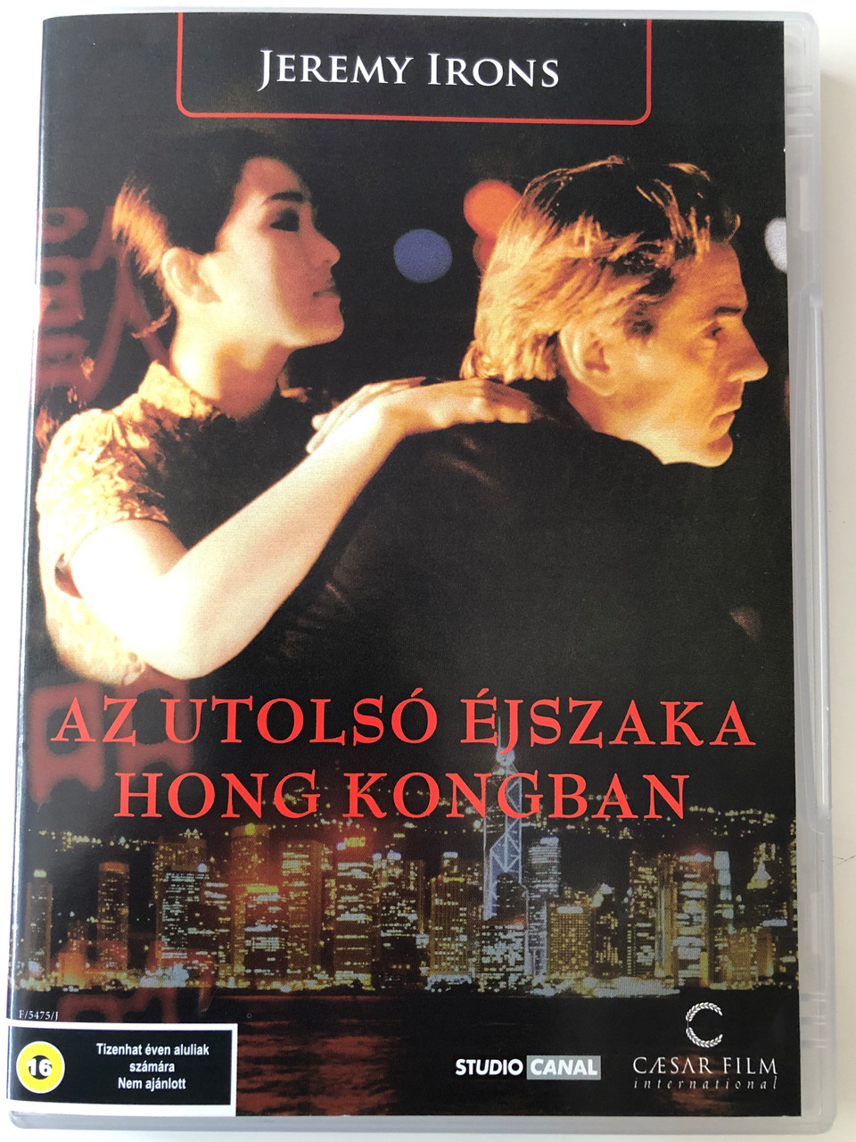 Chinese Box Dvd 1997 Az Utolso Ejszaka Hong Kongban Directed By Wayne Wang Starring Jeremy Irons Gong Li Maggie Cheung Michael Hui Bibleinmylanguage