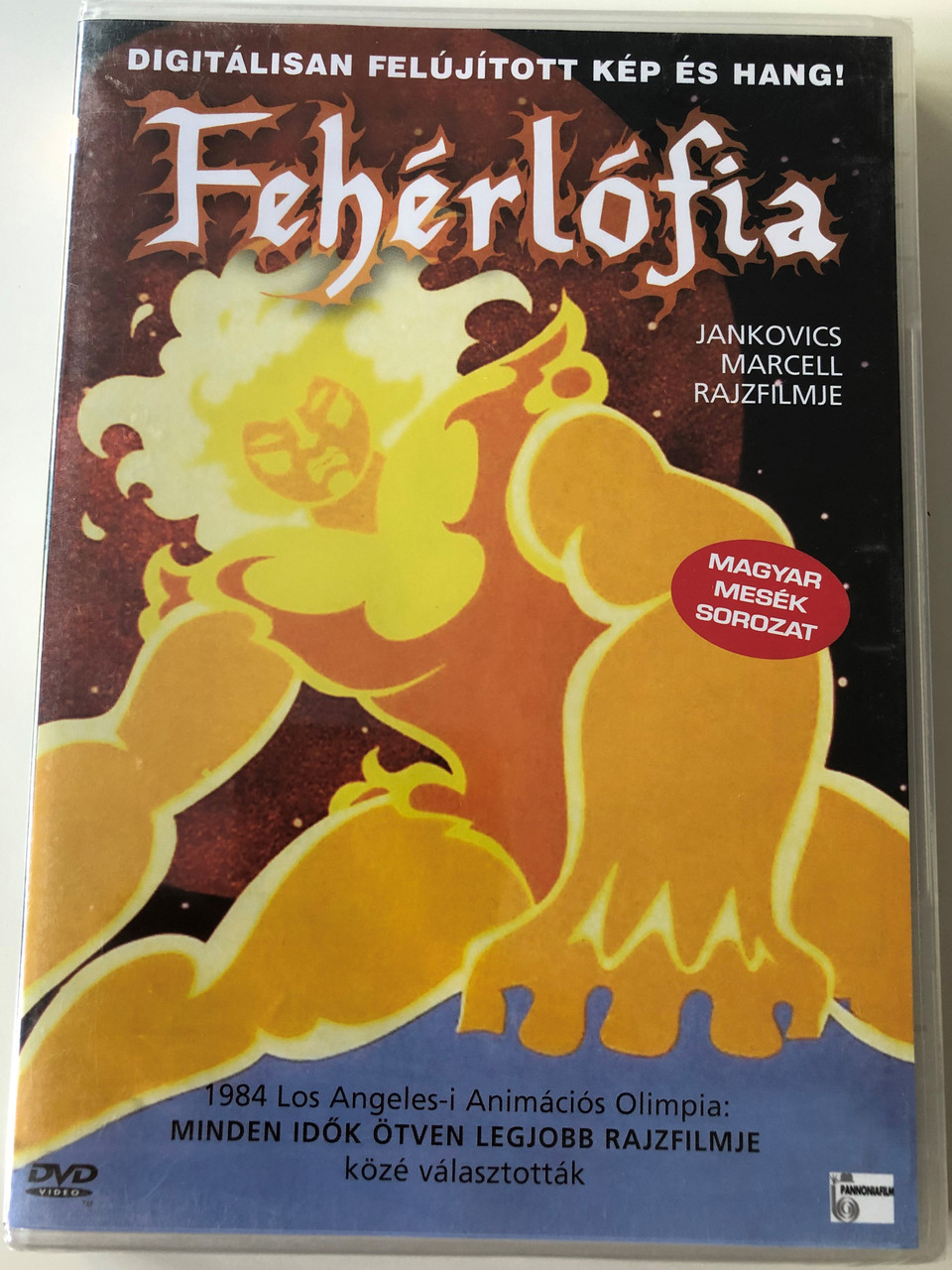 Fehérlófia DVD 1981 Son of the White Mare / Hungarian Animated Folk  Fairytale / Directed by Marcell Jankovics /