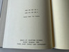Ószövetség 2 - Ézsaiás könyve / Super Large Print Hungarian Old Testament vol. 2 Károli translation - The Book of Isaiah / Kálvin kiadó 1999 / Magyar Bibliatársulat / Hardcover (9633008085)