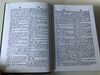 Hebrew - Hungarian Dictionary by Pollák Kaim / Héber - Magyar teljes szótár / Reprint of 1881 edition (Heb-Hun Dictionary)