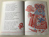 A didergő király by Móra Ferenc / Illustrated by Kass János / Móra könyvkiadó 2011 / Hardcover (9789631188882)