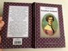 Erzsébet királyné by Dániel Anna / Illustrations and Design by Herczeg István / Móra könyvkiadó 2012 / Hardcover / Queen Elisabeth - Hungarian novel (9789631192155)
