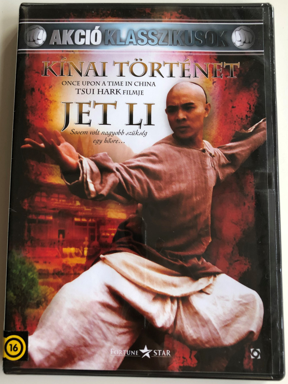 Once upon a time in china DVD 1991 Kínai történet / Directed by Tsui Hark /  Starring: Jet Li, Yuen Biao, Jacky Cheung - bibleinmylanguage