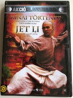 Once upon a time in china DVD 1991 Kínai történet / Directed by Tsui Hark / Starring: Jet Li, Yuen Biao, Jacky Cheung (5999544255197)