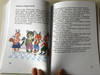 Kirándulás az Ábécé-hegyre by Kovács Klára / Trip to Mt. ABC - Alphabet learning for Hungarian Children / Illustrated by Reich Károly rajzaival / Holnap kiadó 2010 (9789633468449)