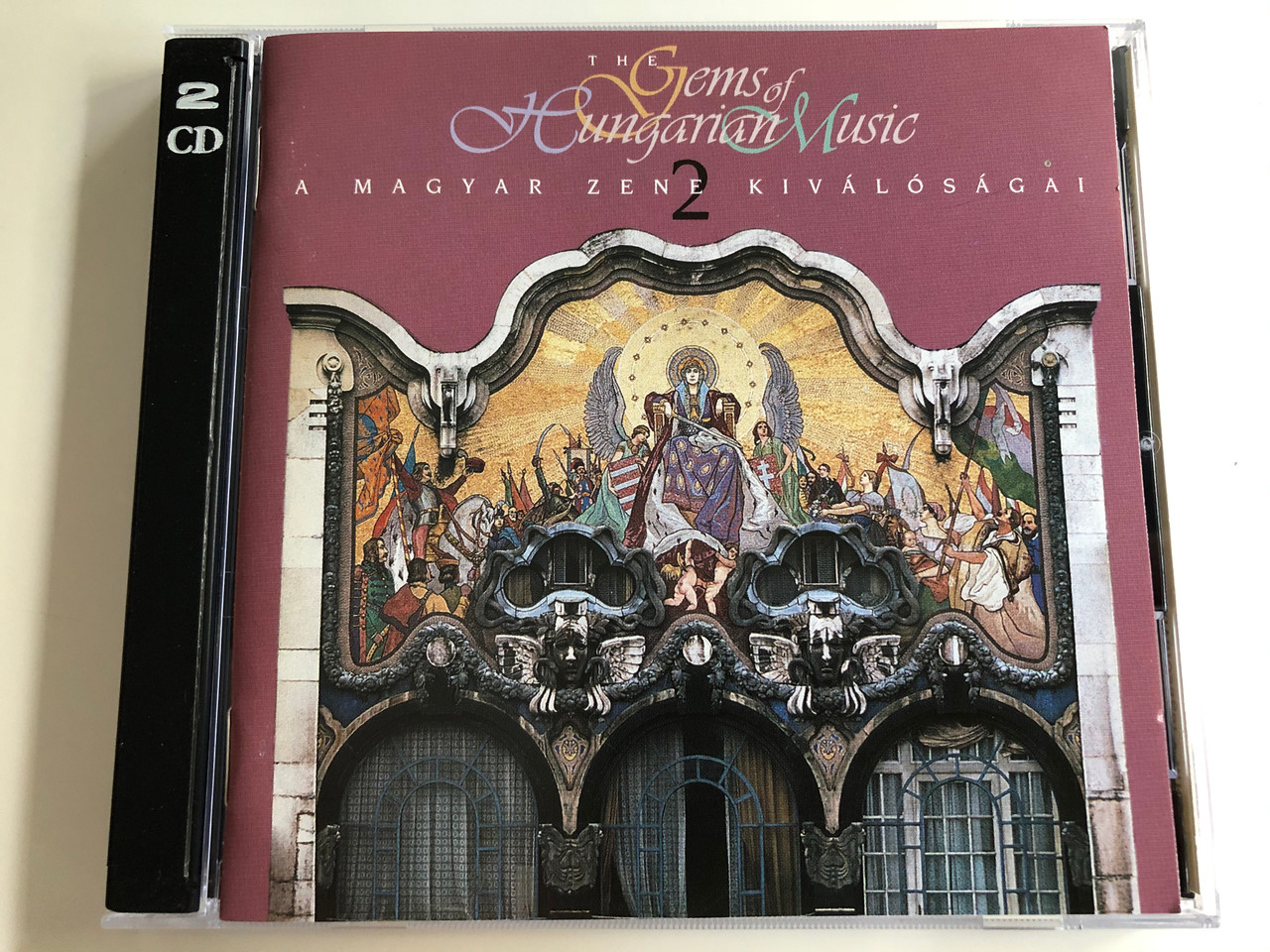 The Gems Of Hungarian Music 2 - A Magyar Zene Kivalosagai 2 / Magyar Radio  2x Audio CD 1996 / MR017 - bibleinmylanguage