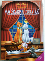 The Aristocats DVD 1970 Macsakarisztokraták / Walt Disney Classic / Directed by Wolfgang Reitherman / Starring: Phil Harris, Eva Gabor, Hermione Baddeley, Gary Dubin (5996255707274)