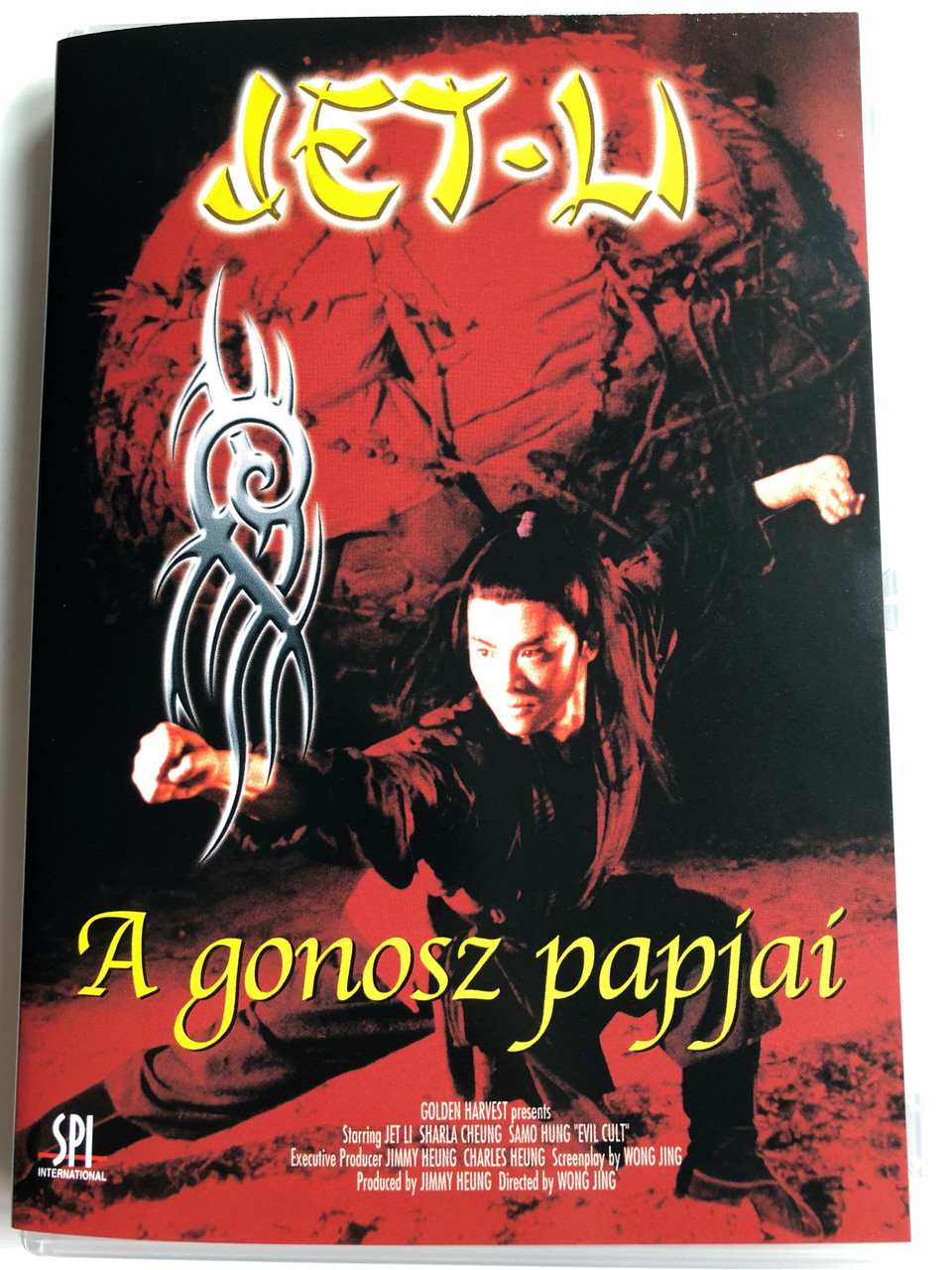 bible in my language