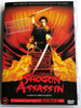 Shogun Assassin - Lone Wolf and Cub 2 DVD A Sógun Orgyilkosa - Magányos farkas és a farkaskölyök 1-2 / Directed by Kenji Misumi / Starring: Tomisaburo Wakayama, Kayo Mautso, Akiji Kobayashi (5999882941028)