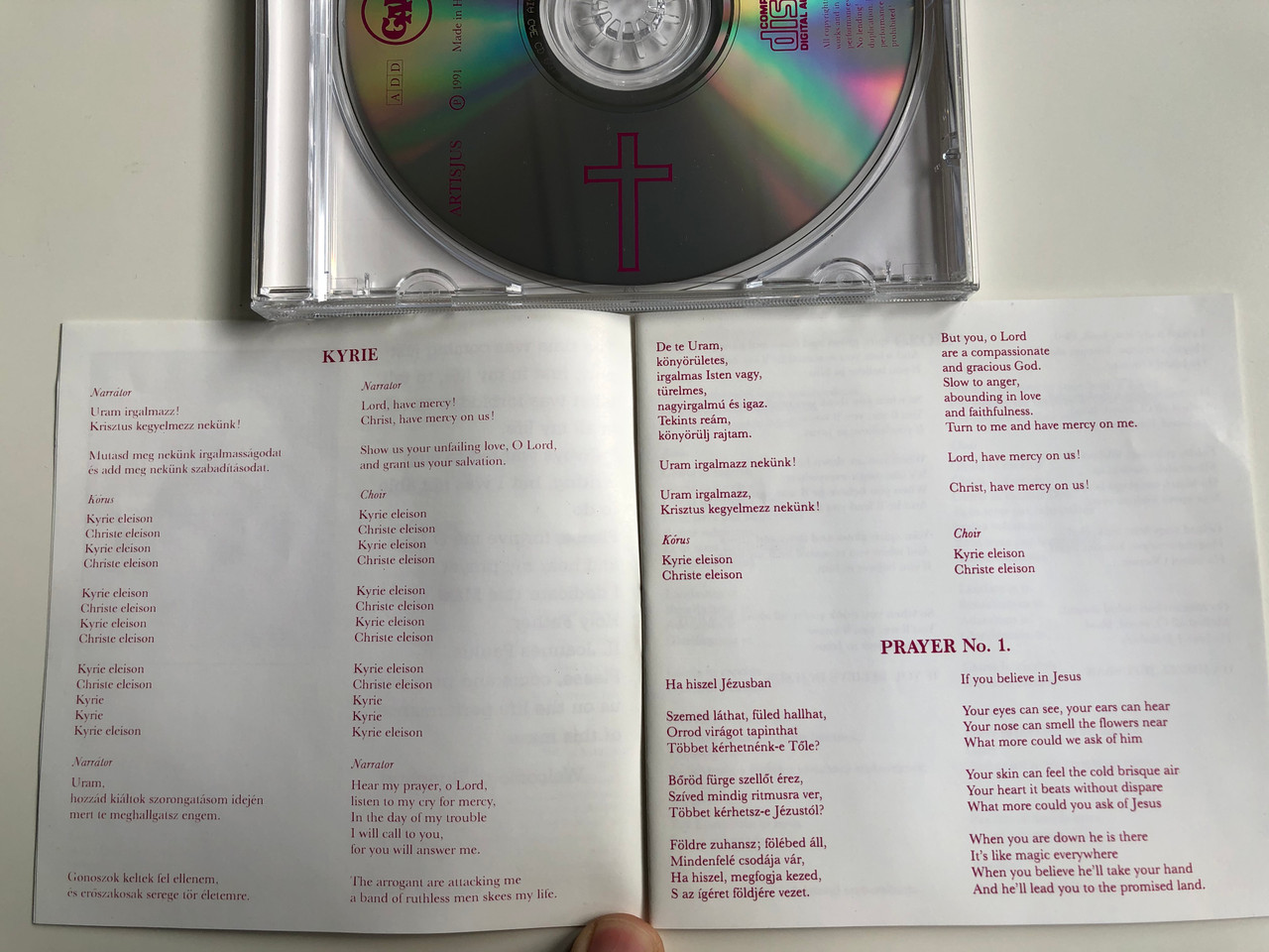 Creative Art Ensemble Presents - Vukán ‎– Missa Ad Dominum Jesum Christum /  II. Janos Pala papa 1991. evi latogatasanak tiszteletere / Creative Art  Ensemble ‎Audio CD 1991 / CAE CD 001 - bibleinmylanguage