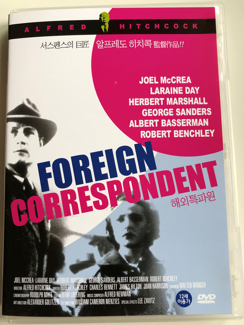 Foreign Correspondent DVD 1940 / Directed by Alfred Hitchcock / Starring:  Joel McCrea, Laraine Day, Herbert Marshall - Bible in My Language