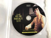 The real Bruce Lee DVD 1977 The true Story of the Dragon Warrior / Directed by Jim Markovic / Includes Rare Documentary Footage and Scenes from four rediscovered features / (615692129535)