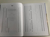 Chinese language Biblical Guide / Gute Botschaft Verlag 1998 / GBV 19663 S / Hardcover (GBV19663S)