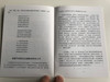 You Can Be Certain of This! (Chinese) / Chinese edition of Das ist ganz sicher - gospel evangelism booklet / Gute Botschaft Verlag / GBV 49403 S (GBV19403S)