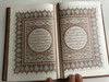 Kur'an-ikerim ve Türkçe Açiklamali meali / Turkish interpretation of the Quran / Turkish - Arabic parallel text / Hardcover Brown / Turkish translation of the Koran (9786038095904)