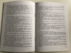 Евангелие по Иоанну - Russian language Gospel of John / Gute Botschaft Verlag 2017 / GBV 11304 (9783866981355)