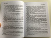 Ewangelia Wedlug Sw. Jana / Polish language Gospel of John / Gute Botschaft Verlag 2017 / GBV 1083040 / Paperback (9783961620425)