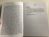 Yuhanna - Turkish language Gospel of John / Gute Botschaft Verlag 2018 / GBV 1133040 (9783961622443)